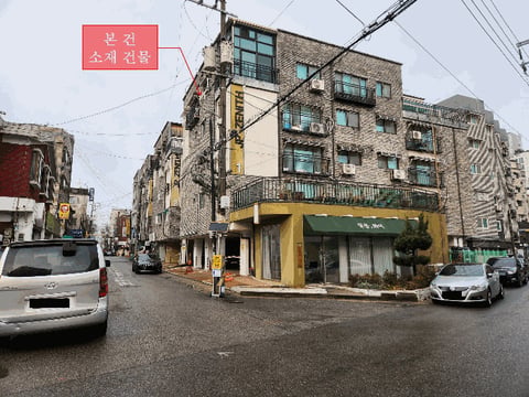물건 사진 7