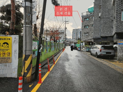 물건 사진 8