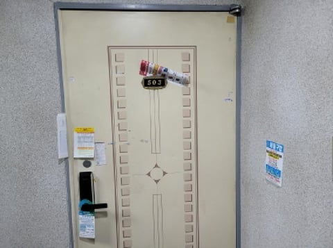 물건 사진 1