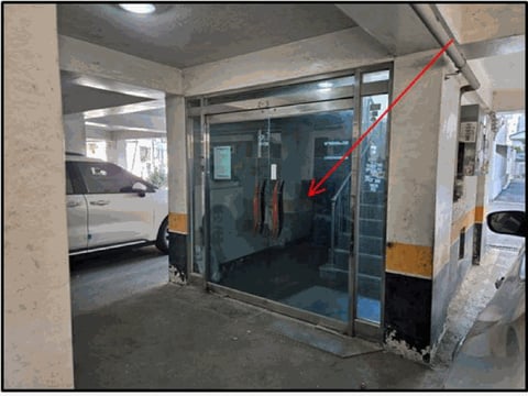 물건 사진 8
