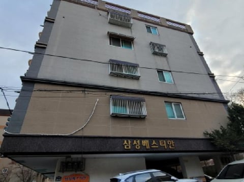 물건 사진 2