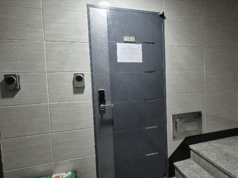 물건 사진 10
