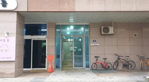 물건 사진 1