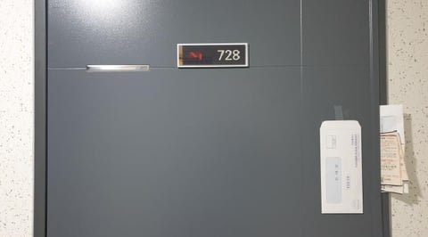 물건 사진 3