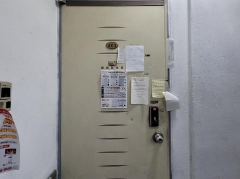 물건 사진 3