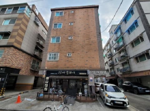 물건 사진 2