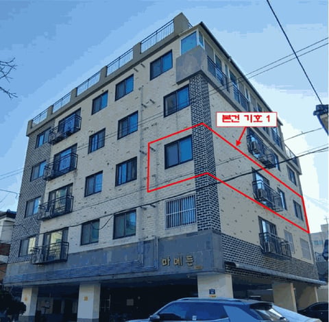 물건 사진 11