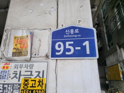 물건 사진 1