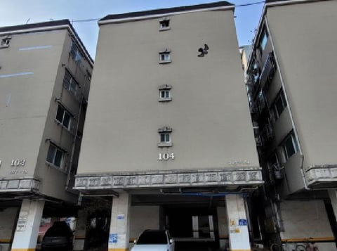 물건 사진 2