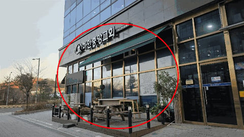물건 사진 13