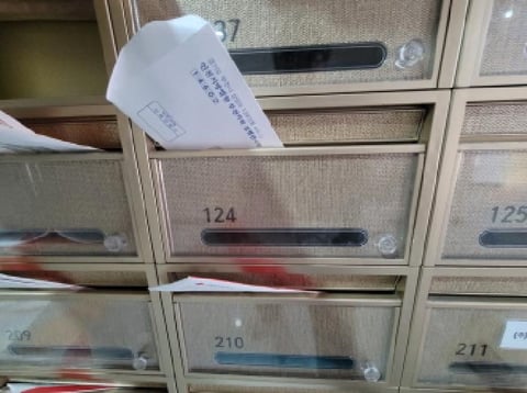 물건 사진 7