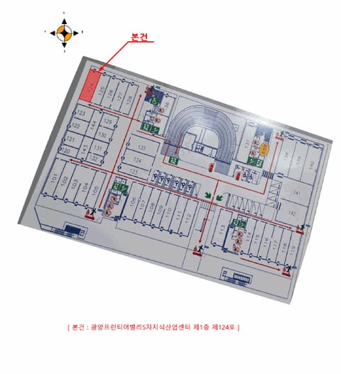 물건 사진 8