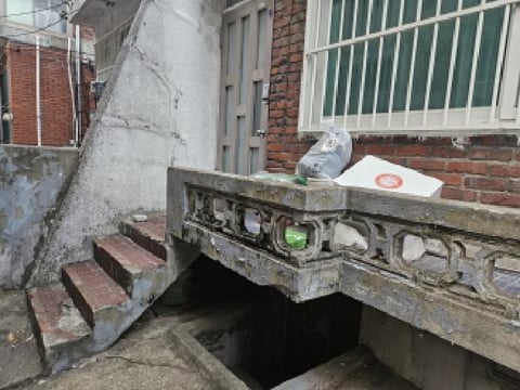 물건 사진 4