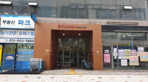 물건 사진 3