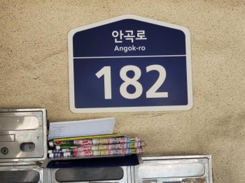 물건 사진 1