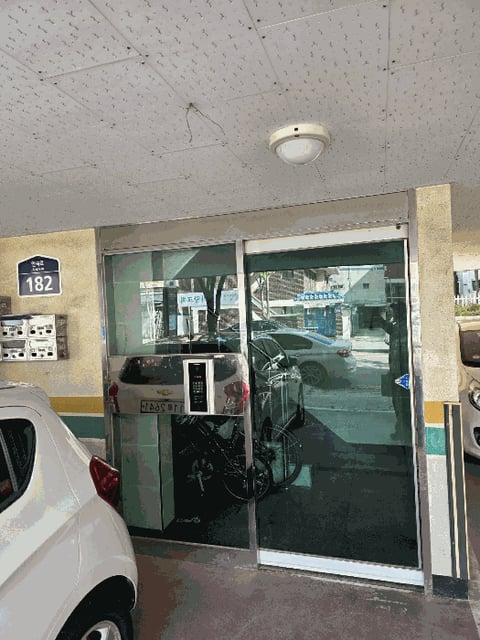 물건 사진 8