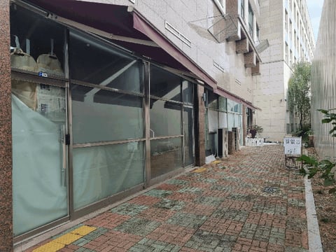 물건 사진 17