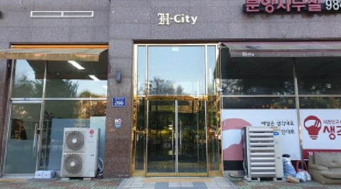 물건 사진 5