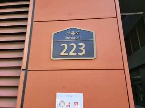 물건 사진 1