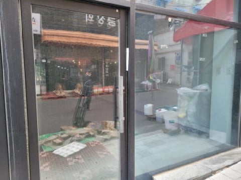 물건 사진 4