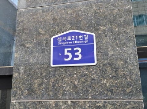 물건 사진 1