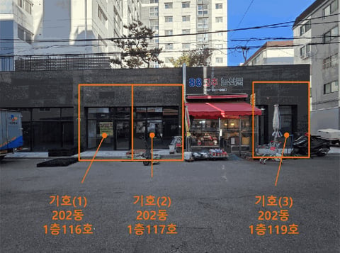 물건 사진 12