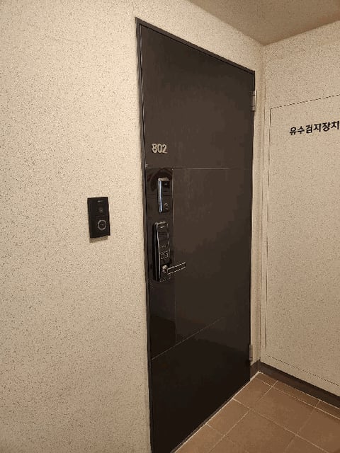 물건 사진 11