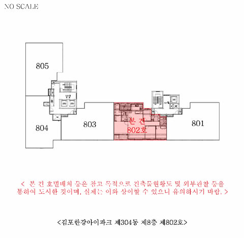 물건 사진 12