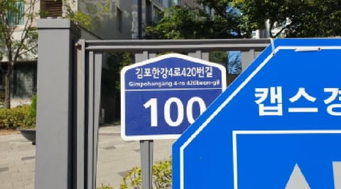 물건 사진 4