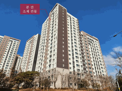 물건 사진 6