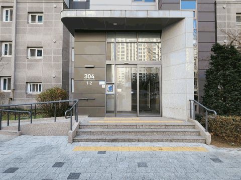 물건 사진 10
