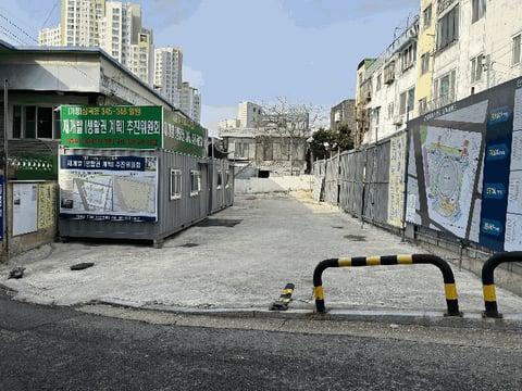 물건 사진 13