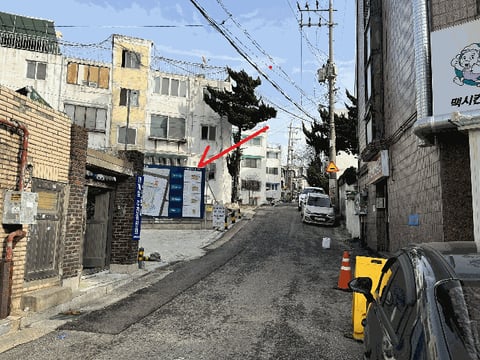 물건 사진 17