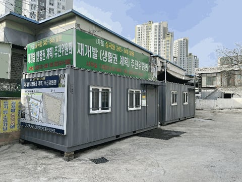 물건 사진 18