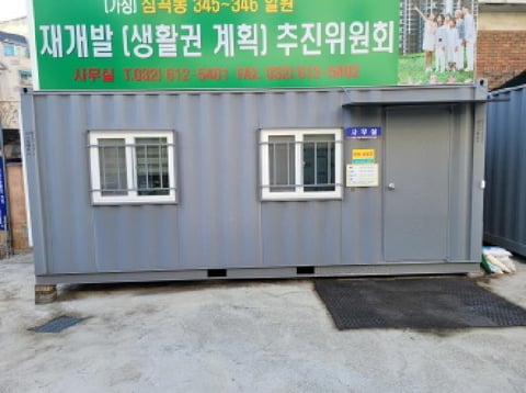 물건 사진 4