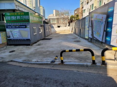 물건 사진 8