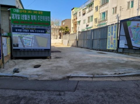 물건 사진 9