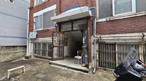 물건 사진 3