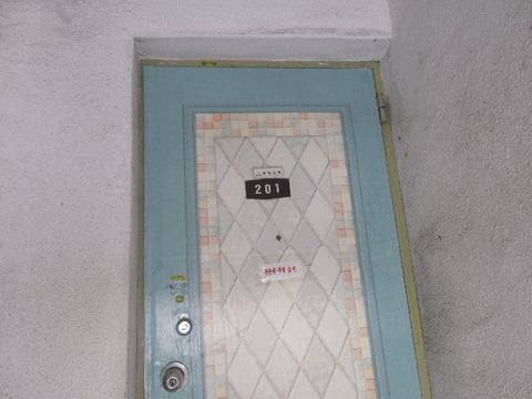 물건 사진 8