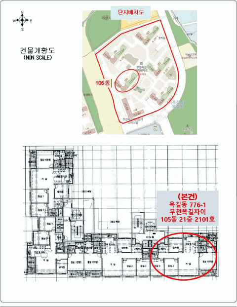 물건 사진 5