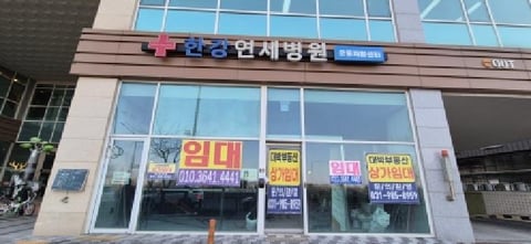 물건 사진 1