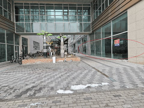 물건 사진 13