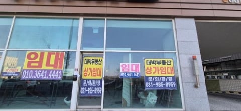 물건 사진 3
