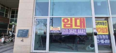 물건 사진 4