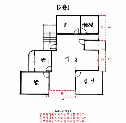 물건 사진 16