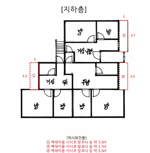 물건 사진 17