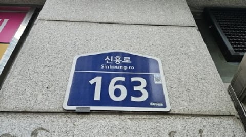 물건 사진 2