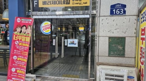 물건 사진 3