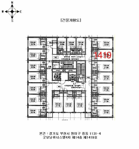 물건 사진 5