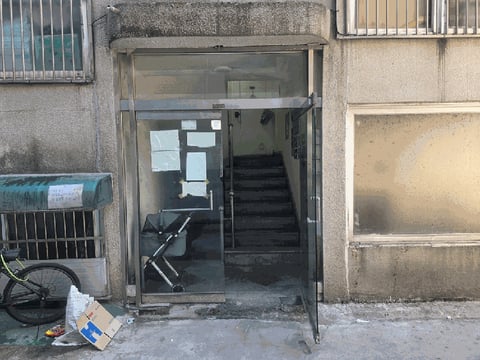 물건 사진 11